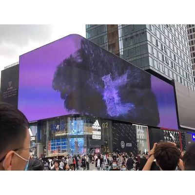 Unité imperméable 1RGB P4.81 P3.91 P2.064 d'affichage à LED de l'oeil nu 3D