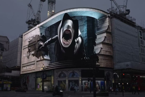 Écran fait sur commande nu d'affichage à LED de l'affichage à LED P3.91 P2.064 de l'oeil 3D de RVB